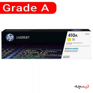 کارتریج لیزری رنگ زرد اچ پی HP 410A